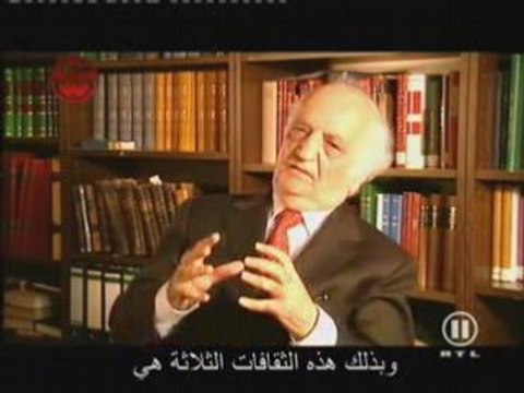 Sciences islamiques 2