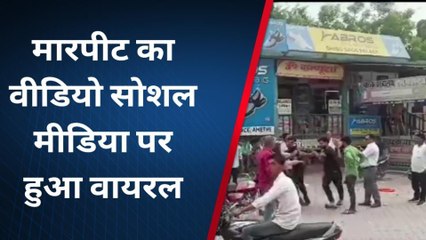 अमेठी: कोतवाली क्षेत्र में दबंगों के हौसले बुलंद, मारपीट का वीडियो वायरल