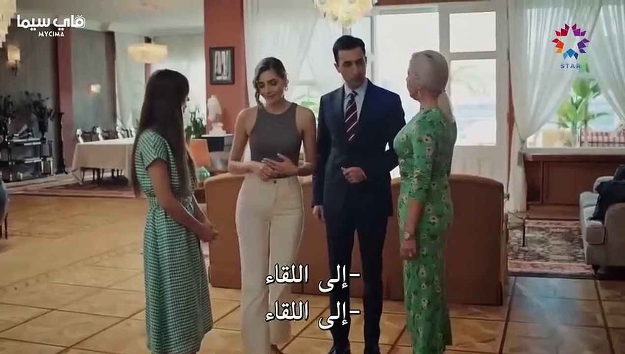 مسلسل طــائــر الـــرفـــراف الحلقة 3 مترجمة part 2/2