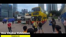 One Citybus Exhibition