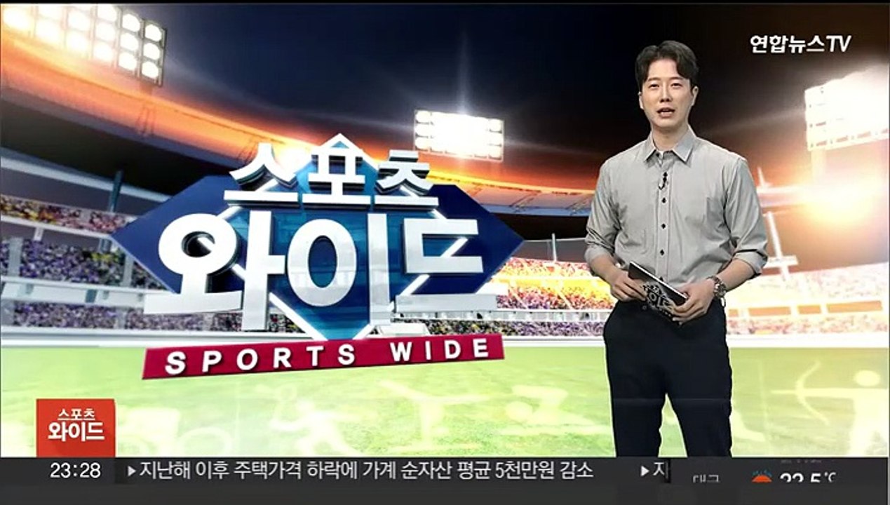 선두 SSG, 시즌 40승…최지훈 결승타 포함 3장타