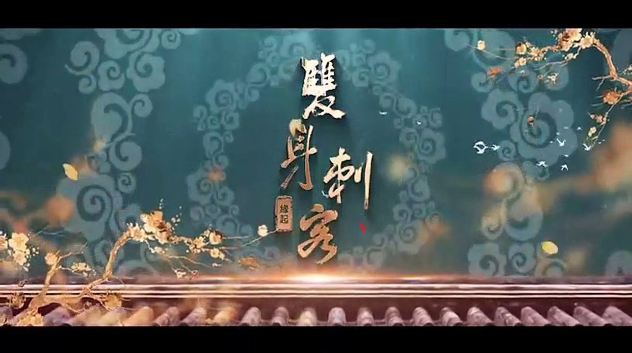 Double Assassin 2023 Ep 4 ENG SUB