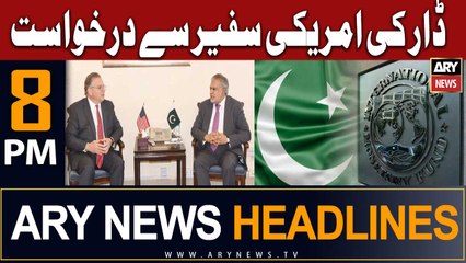 ARY News 8 PM Headlines 21st June |   !!