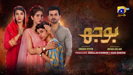 Bojh Episode 52 - [Eng Sub] - Areej Mohyudin - Fahad Sheikh - Sana Fakhar - 21st June 2023