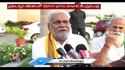 Union Minister Parshottam Rupala Participates in International Yoga Day _ V6 News (15)