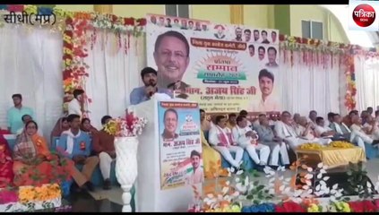 sidhi: education is necessary to take the society to heights