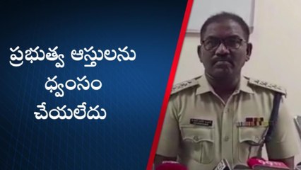 పులివెందుల: ప్రభుత్వ ఆస్తుల పరిరక్షణ అందరి బాధ్యత - డీఎస్పీ