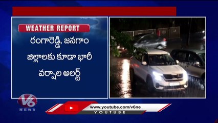 Hyderabad Rains _ Rain Lashes In Several Places In City _ V6 News (2)