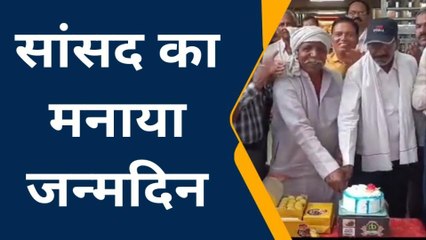 परासिया; छिंदवाड़ा सांसद नकुल नाथ का कार्यकर्ताओं ने मनाया जन्मदिन दीर्घायु की की कामना