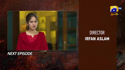 Bojh Episode 53 Teaser - 21st June 2023 - FLO Digital