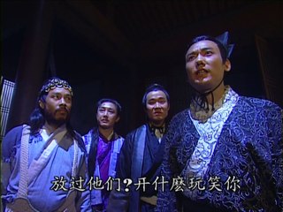 Kỳ Phùng Địch Thủ 08- FFVN