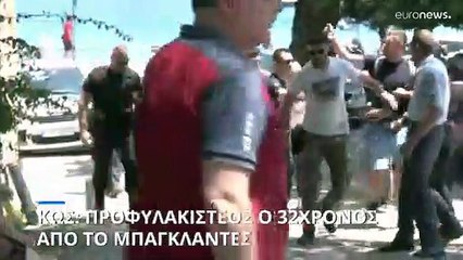 Κως: Προσωρινά κρατούμενος ο βασικός ύποπτος για τη δολοφονία της 27χρονης Αναστάζια