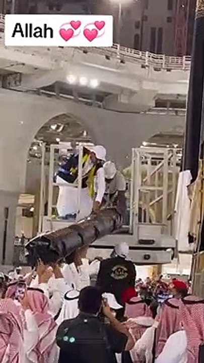 Gulafy kaba ki tabdilaa
