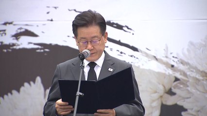 이재명 "노동권 부정·탄압 정부, 존재 이유 없어" / YTN