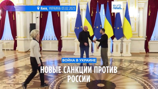 Война в Украине: контрнаступление ВСУ и дроны под Москвой