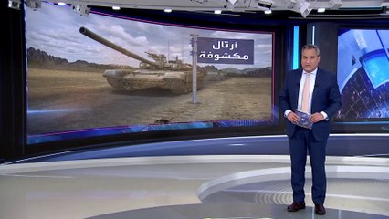 الجيش الأوكراني: روسيا خسرت أكثر من 4 آلاف دبابة في الحرب