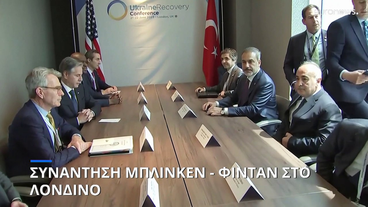 Συνάντηση Μπλίνκεν - Φιντάν στο Λονδίνο: Αμερικανικές πιέσεις για την ένταξη της Σουηδίας στο ΝΑΤΟ