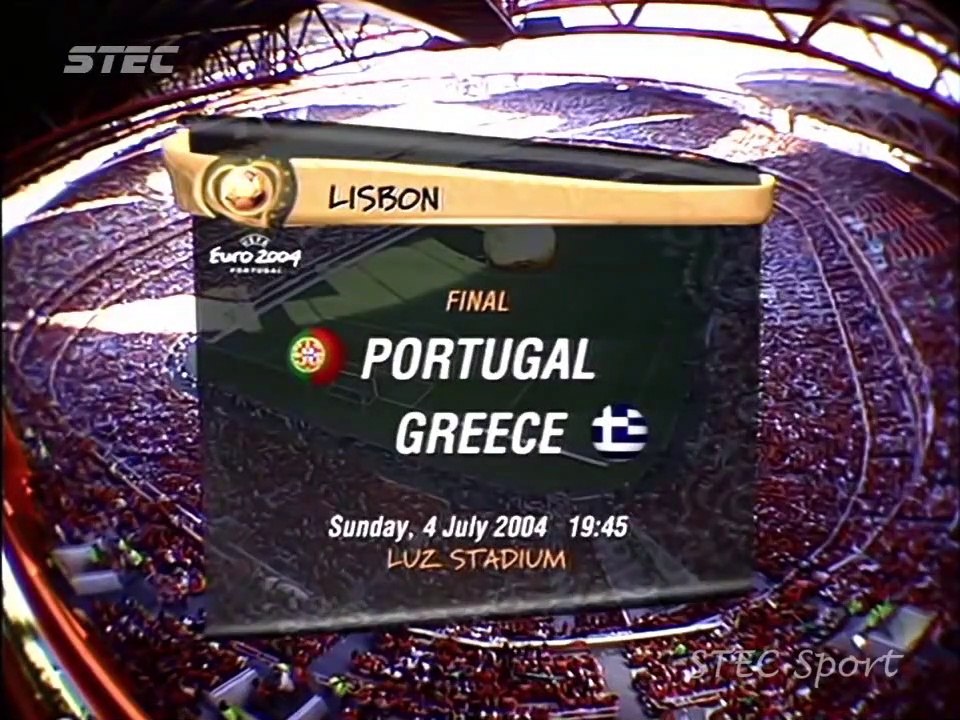 Πορτογαλία - Ελλάδα: 0-1 | Τελικός Euro 2004 | Ολόκληρος αγώνας (4/7/2004)