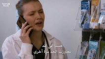 Pocket Dial Murder فيلم أجنبي مترجم عربي