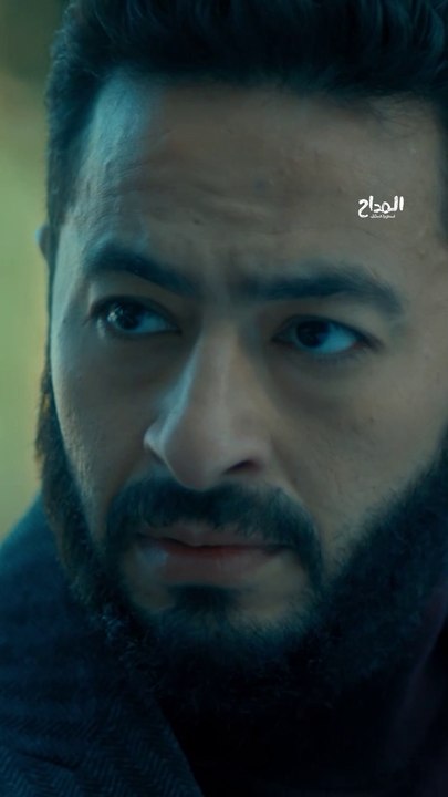أمينة عشقها جن