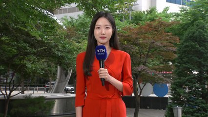 [날씨] 오늘 다시 낮더위...오전부터 내륙 소나기 / YTN