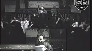 الله يا حامي الشريعة - ملا باسم الكربلائي