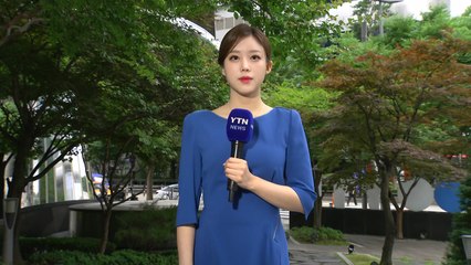 [날씨] 오늘 '단오', 낮 더위 속 소나기...일요일 올 첫 장맛비 / YTN