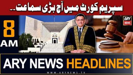 ARY News 8 AM Headlines 22nd June |     ..