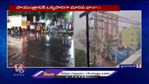 Rain Lashes In Hyderabad, Balkampet Yellamma Rathosthvam Continue In Rain | V6 News