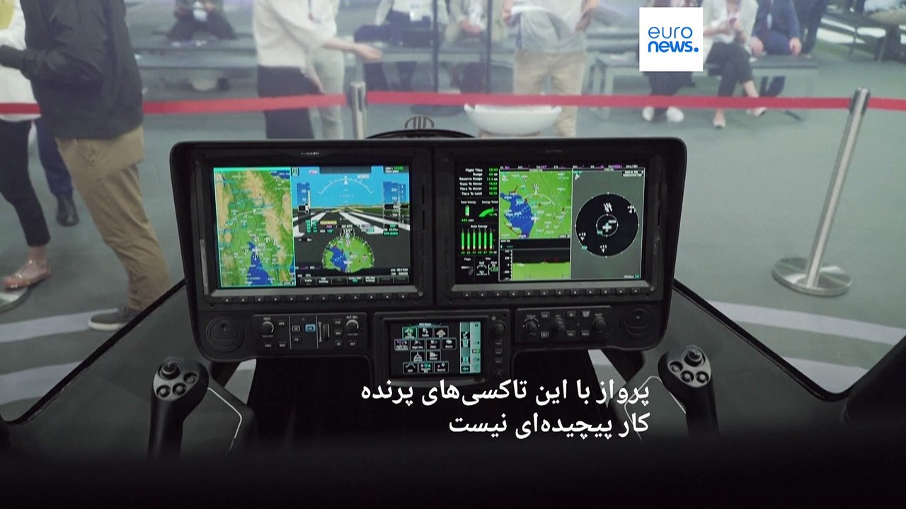 آینده‌ای متفاوت در انتظار صنعت هوایی؛ آسمان شهرها بزودی پُر از «تاکسی‌های پرنده» می‌شود؟