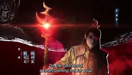 (ENG) Snow Eagle Lord (2023) Ep 4 EngSub