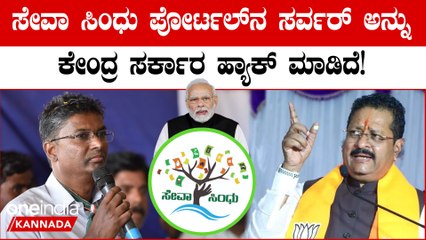 ಪರಮೇಶ್ವರ್‌ ಅವರೇ ಸತೀಶ್‌ ಜಾರಕಿಹೊಳಿ ಮೇಲೆ ಕೇಸ್‌ ಹಾಕಿ ಎಂದು ಆಗ್ರಹಿಸಿದ ಯತ್ನಾಳ್‌!