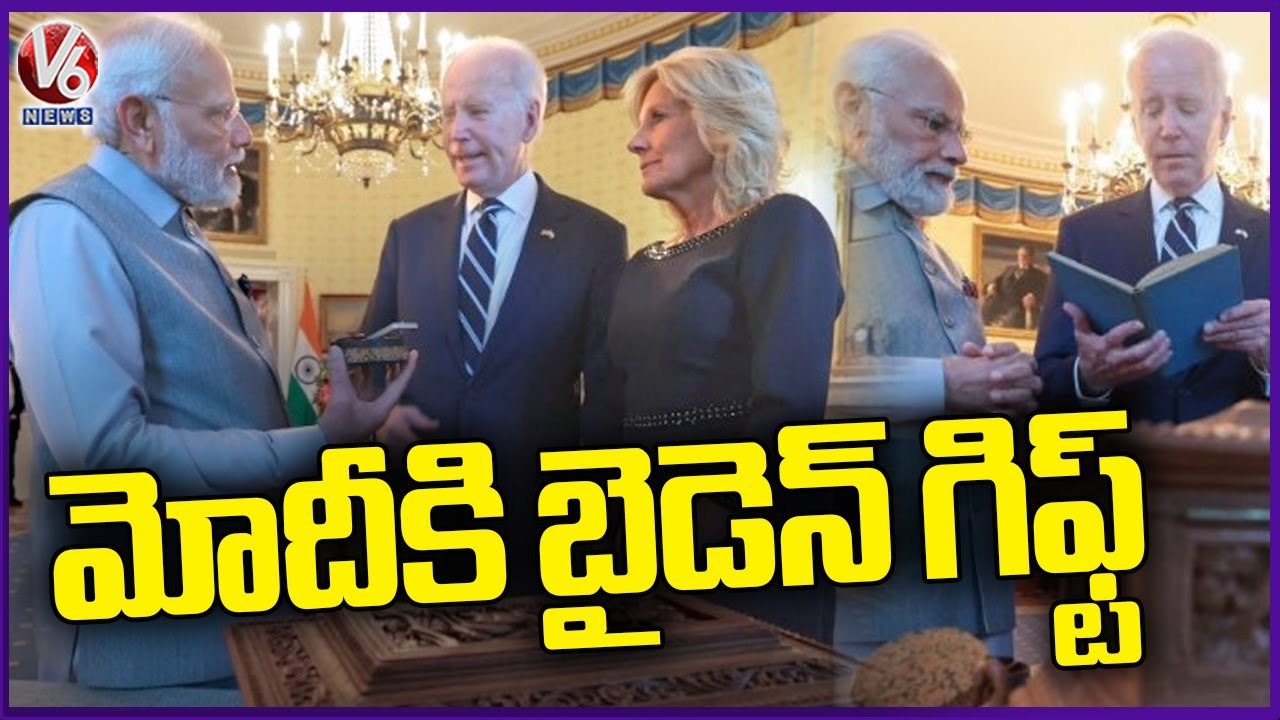 Modi USA Tour : PM Modi Gets Grand Welcome In White House | Joe Biden | Jill Biden | V6 News