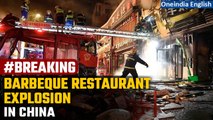 China Restaurant Blast: LPG leak sets off explosion, 31 killed | Yinchuan Blast | Oneindia News