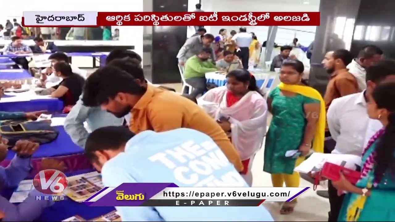 Software Layoffs Effecting B tech College Job Placements | V6 News