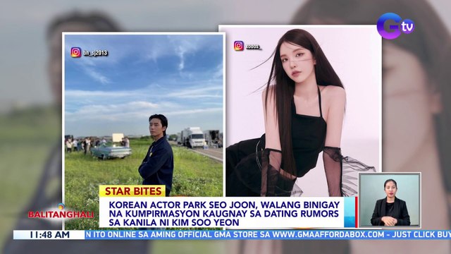 Korean actor Park Seo Joon, walang binigay na kumpirmasyon kaugnay sa dating rumors sa kanila ni Kim Soo Yeon | BT