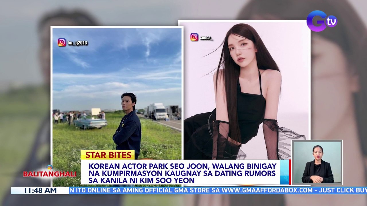 Korean actor Park Seo Joon, walang binigay na kumpirmasyon kaugnay sa dating rumors sa kanila ni Kim Soo Yeon | BT
