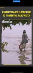 Tải video: Assam Floods: Many villages flooded due to torrential rain | Watch | Oneindia News #shorts