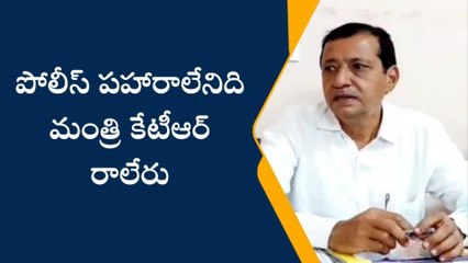 సిరిసిల్ల :మంత్రి కేటీఆర్ మాటలు దయ్యాలు వేదాలు వల్లించినట్లు ఉన్నాయి