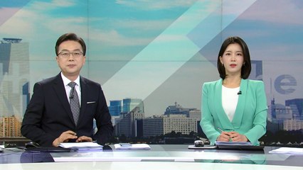 [더뉴스] 다시보기 2023년 06월 22일