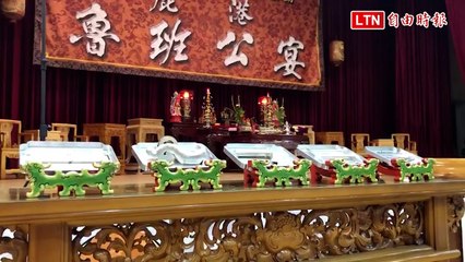 看桌！ 鹿港魯班公宴「席開」108桌 欣賞200件藝術品