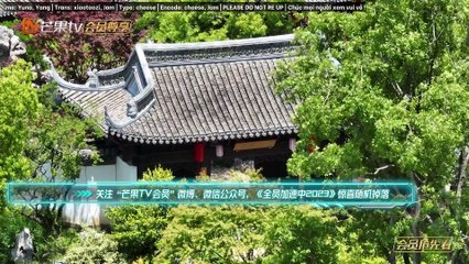 [VIETSUB] RUN FOR TIME 2023 - TẬP 02 - PLUS 1