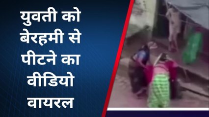 Descargar video: घर से खींच कर मारी गई फर्रुखाबाद की रोली, देखिए वायरल हो रहा पिटाई का वीडियो