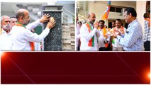 Intintiki BJP బండి సంజయ్ YSRCP  నాయకుల రూటులో.. | Telugu OneIndia