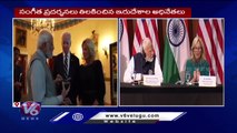 US President Joe Biden And Jill Biden Welcome Pm Narendra Modi To White House _ V6 News