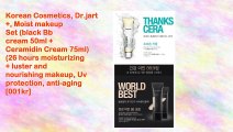 Korean Cosmetics Dr.jart Moist makeup Set Black Bb cream 50ml