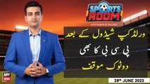 Sports Room | Najeeb-ul-Husnain | ARY News | 28th June 2023