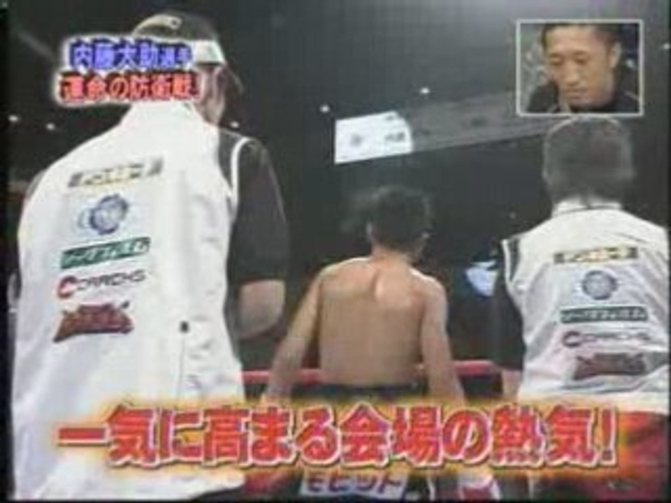 Gackt - Em WBC World Flyweight Comentário [2008]
