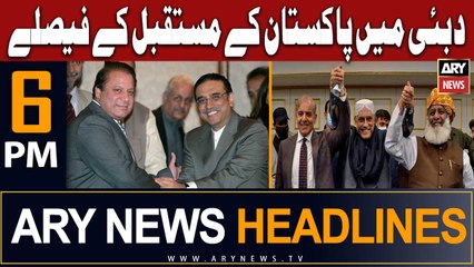 ARY News 6 PM Headlines 28th June |     ...