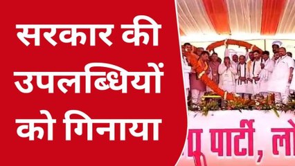 बिजनौर: भाजपा के प्रदेश अध्यक्ष ने किया जनसभा को संबोधित कर विपक्ष पर साधा निशाना